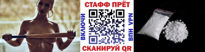 Наркошоп купить Галлюциногенные грибы  МЕФ  Конопля  Мещовск