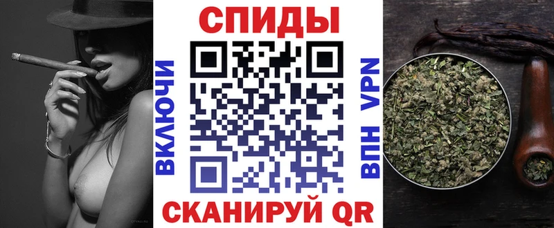 Купить закладки  Мещовск  Бутират оксибутират 
