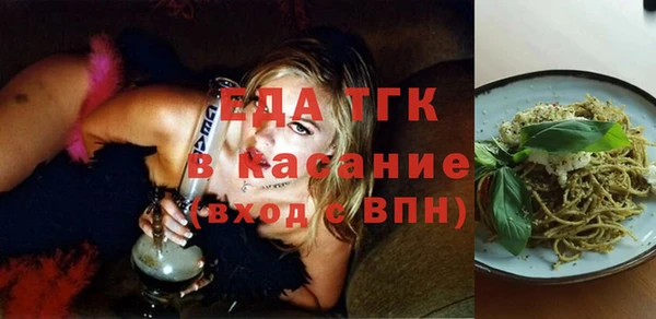 герыч Касимов