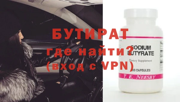 герыч Касимов