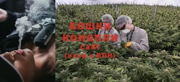 первитин Карталы