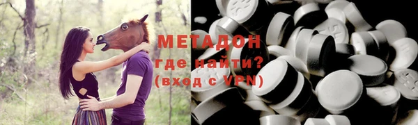 герыч Касимов