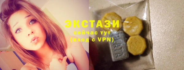 герыч Касимов