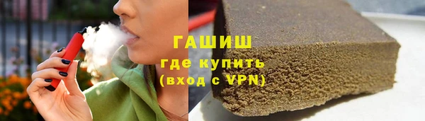 первитин Карталы