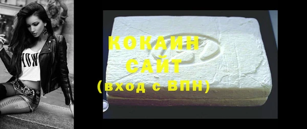 герыч Касимов