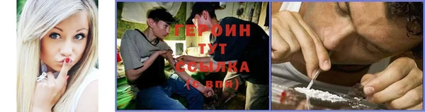 герыч Касимов