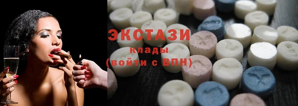 герыч Касимов