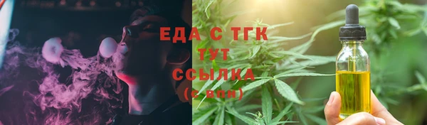 скорость Шадринск