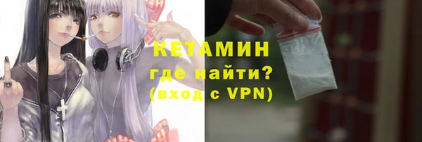первитин Карталы