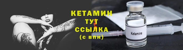прущие крисы Карпинск