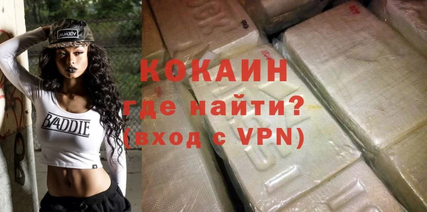 герыч Касимов