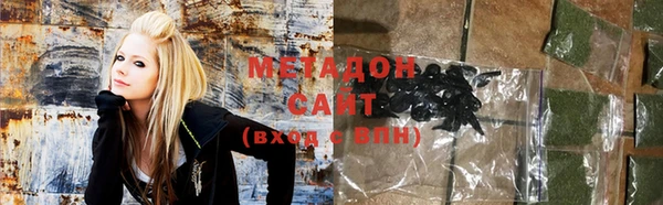 первитин Карталы
