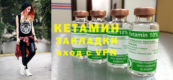герыч Касимов