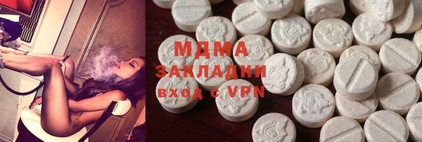 прущие крисы Карпинск