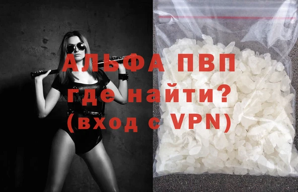 герыч Касимов