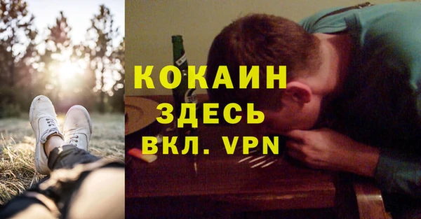 герыч Касимов