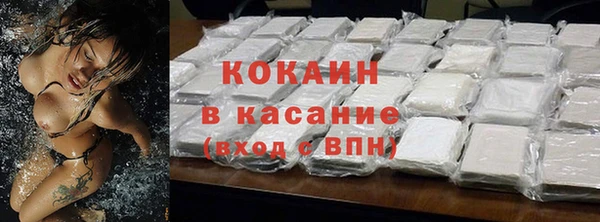 герыч Касимов