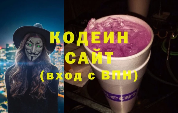 прущие крисы Карпинск