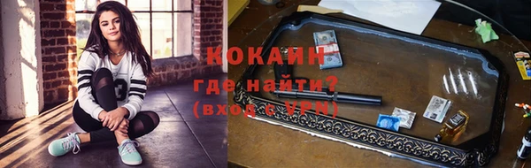 первитин Карталы
