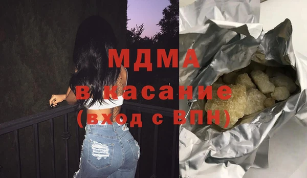 первитин Карталы