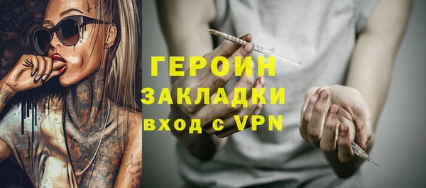 герыч Касимов