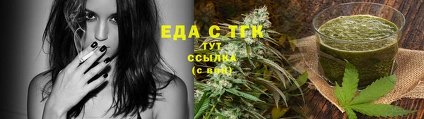 герыч Касимов